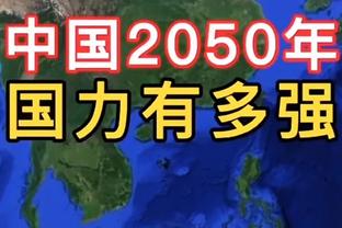 王猛：哈利伯顿变身哈里波特 全美直播拿到生涯首个三双 真横！